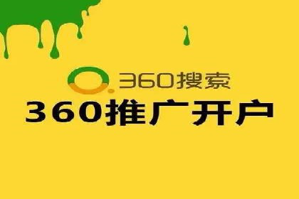 百度推广费用优化策略及实战案例